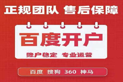 某品牌抖音信息流广告投放效果显著，秘诀何在？