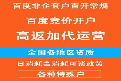 小红书信息流广告如何玩转内容营销？看这些成功企业案例
