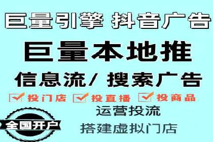 百度竞价公司实战：广告投放效果对比
