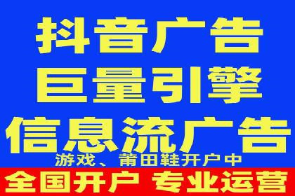 百度信息流广告案例：如何实现广告精准投放